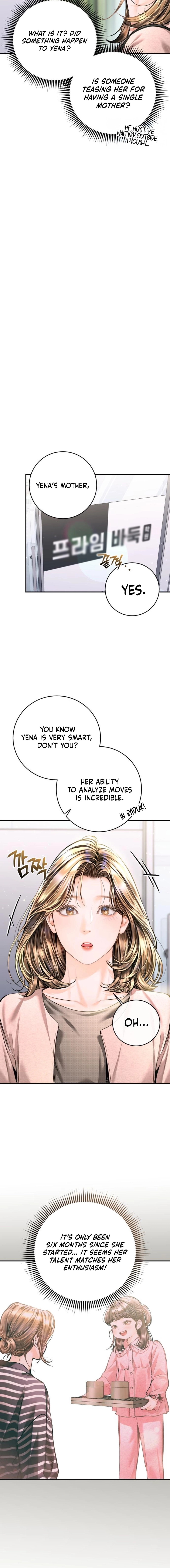 Chapter 51 - Image 6