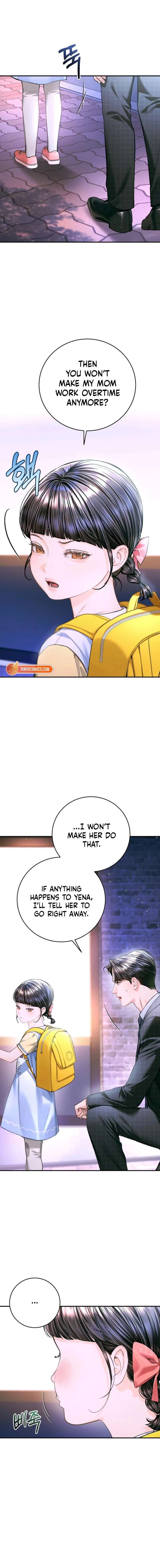 Chapter 52 - Image 3