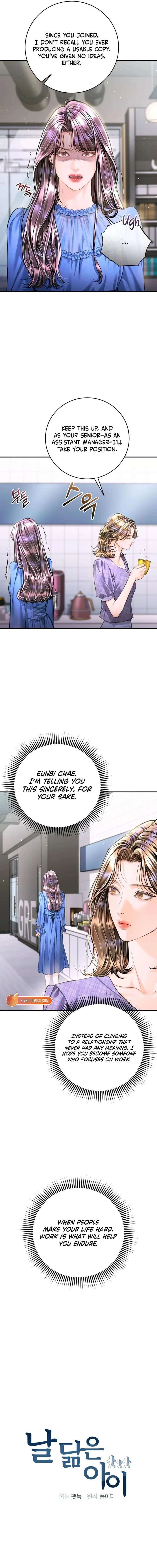 Chapter 53 - Image 4