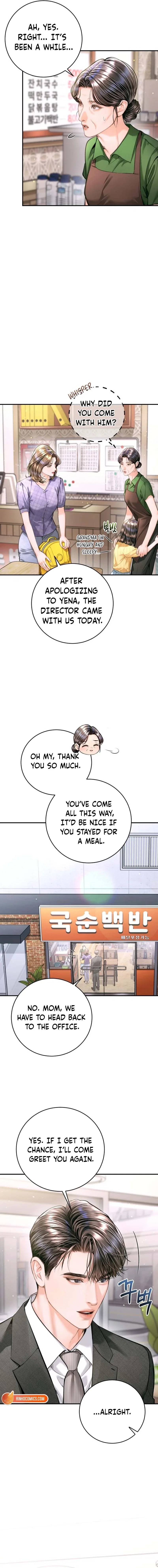Chapter 54 - Image 2