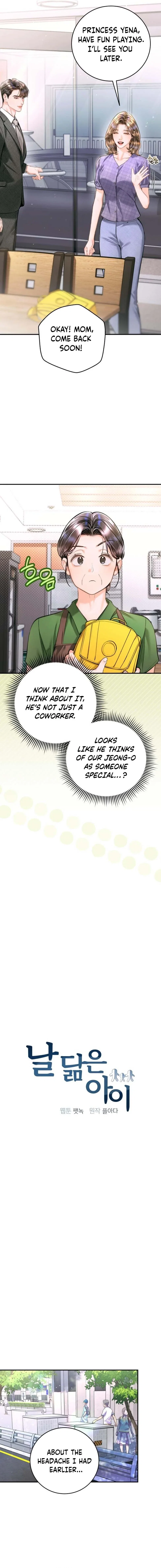 Chapter 54 - Image 3