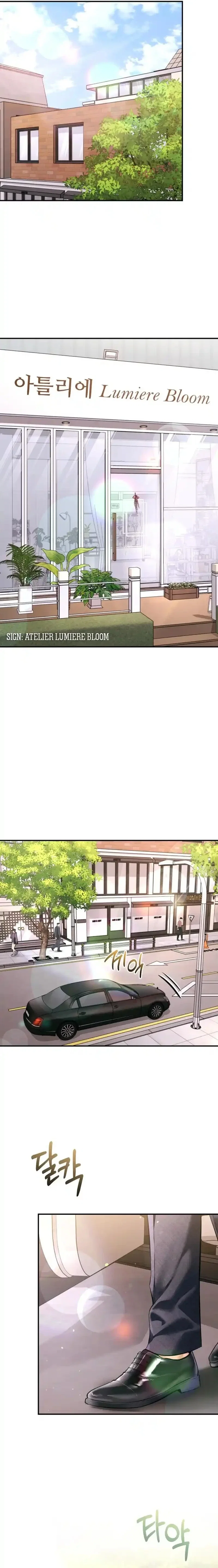 Chapter 57 - Image 5