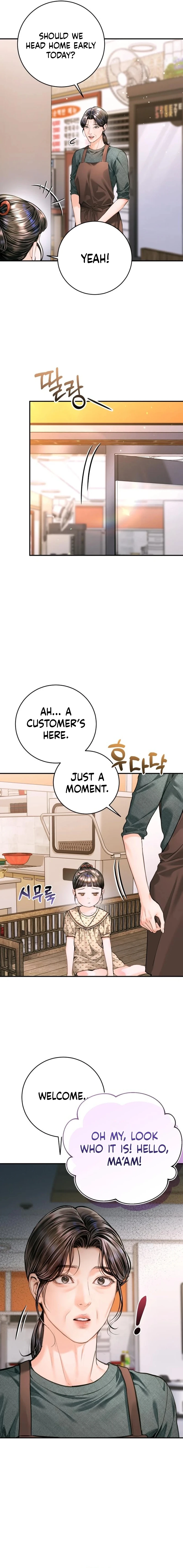 Chapter 58 - Image 4