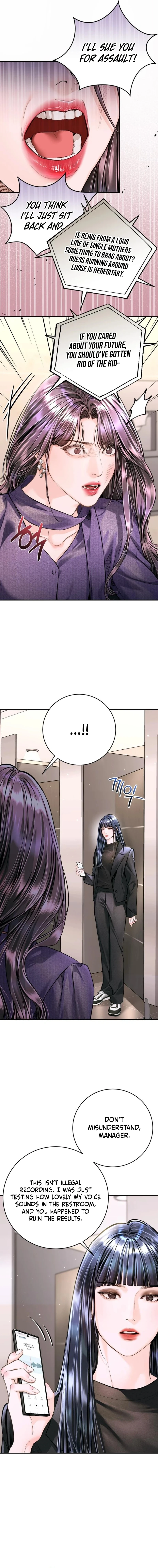 Chapter 59 - Image 4