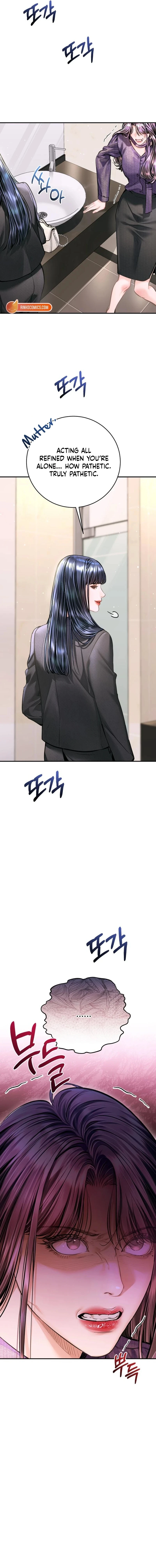 Chapter 59 - Image 5