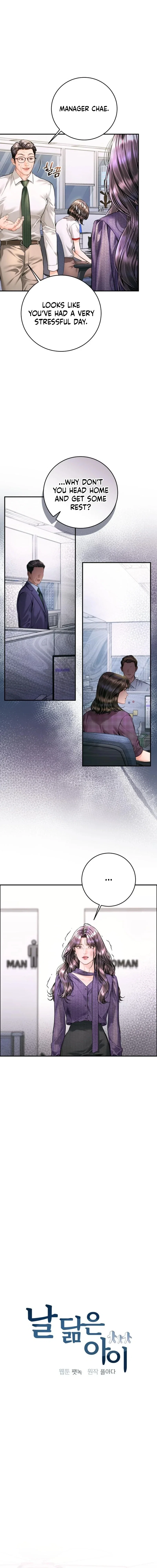 Chapter 59 - Image 7