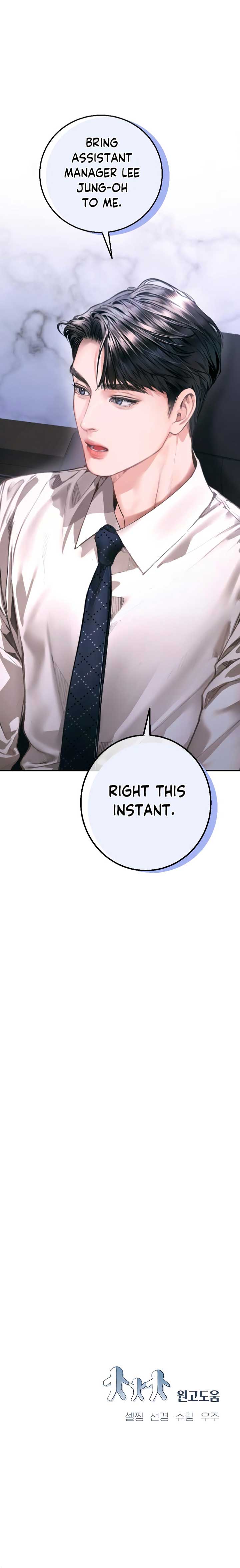 Chapter 6 - Image 10