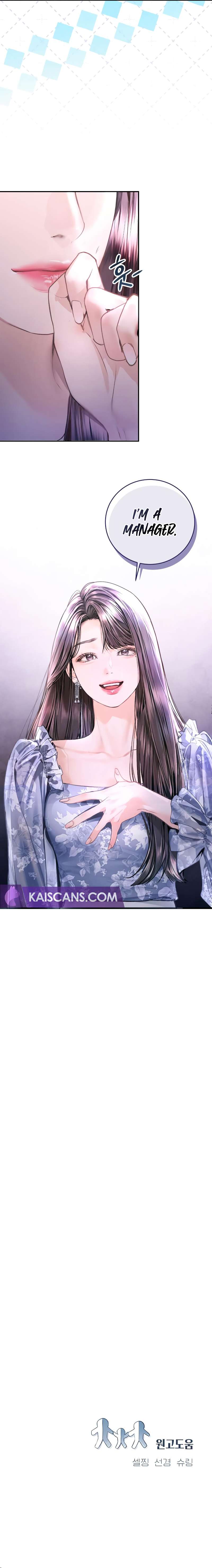 Chapter 8 - Image 9