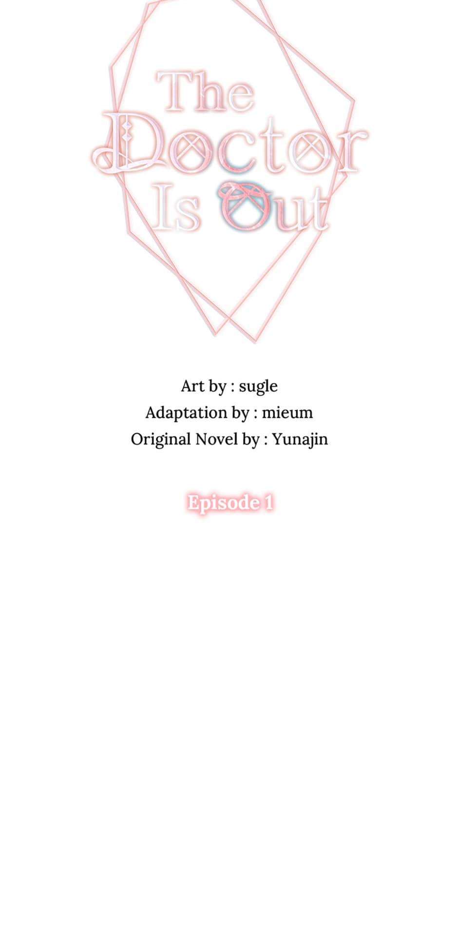 Chapter 1 - Image 8