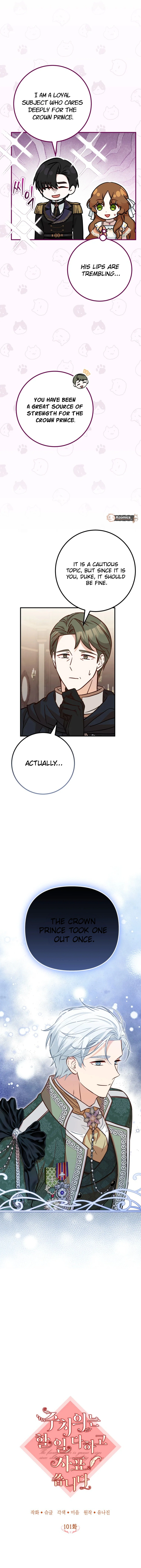 Chapter 101 - Image 7
