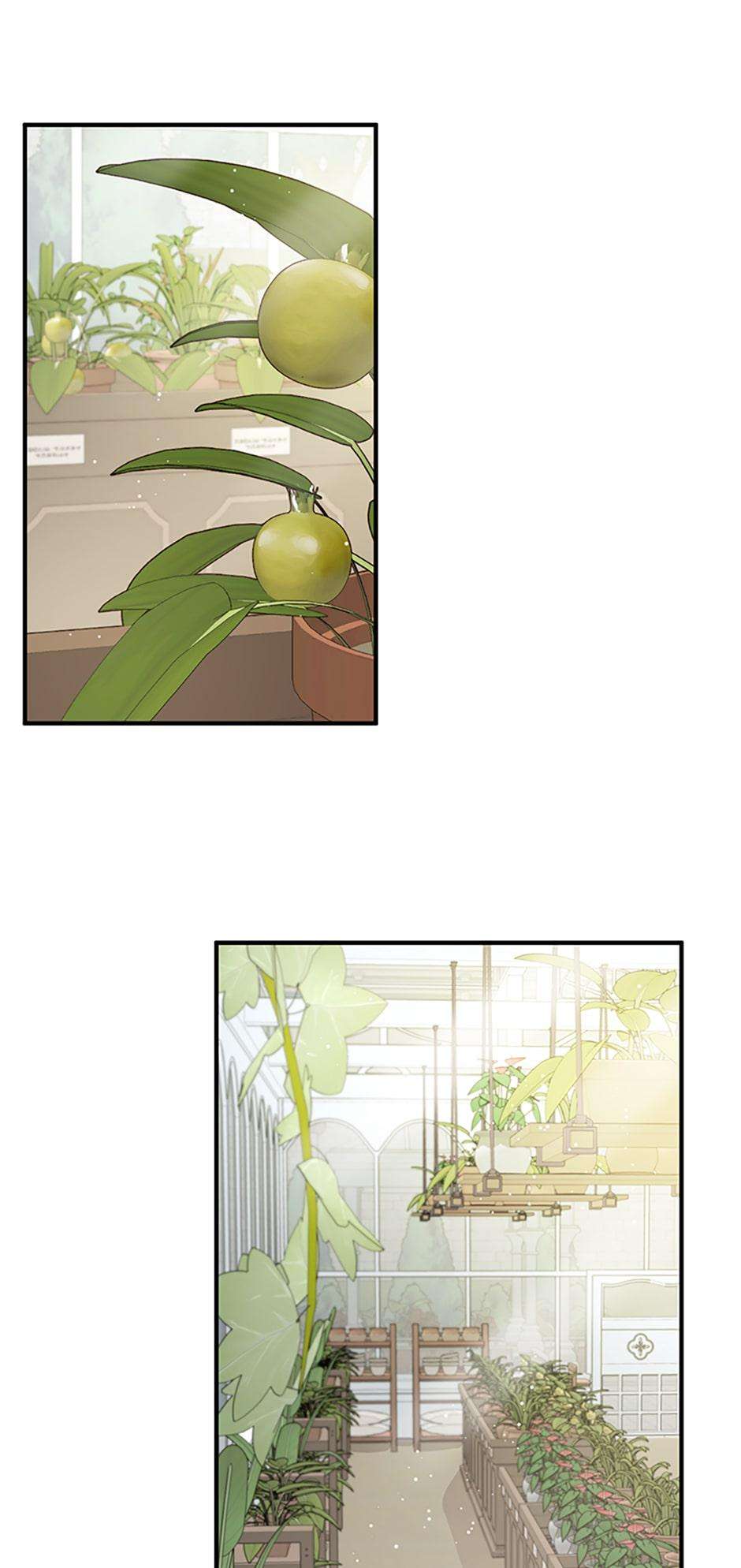 Chapter 19 - Image 26