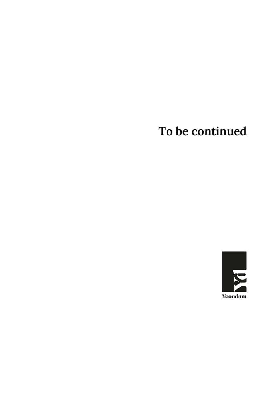 Chapter 2 - Image 67