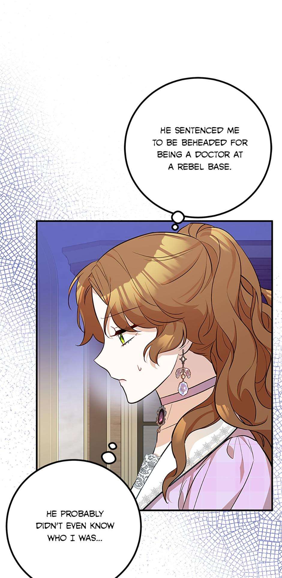 Chapter 25 - Image 26