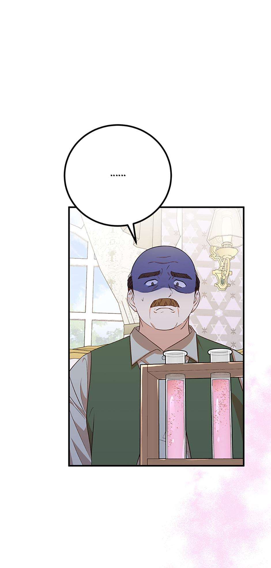 Chapter 29 - Image 45
