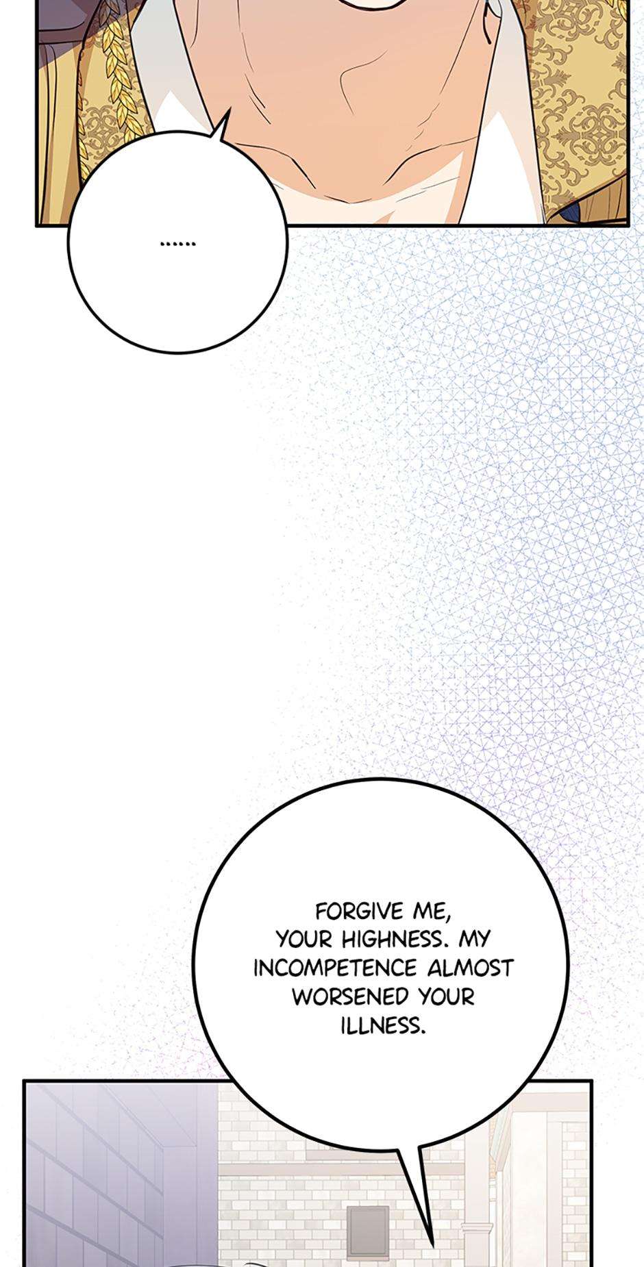 Chapter 35 - Image 14