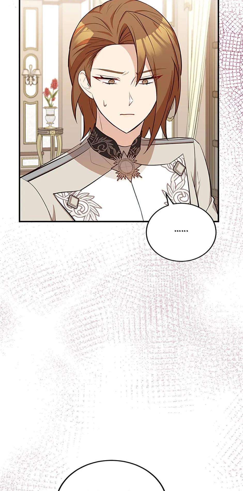 Chapter 58 - Image 28