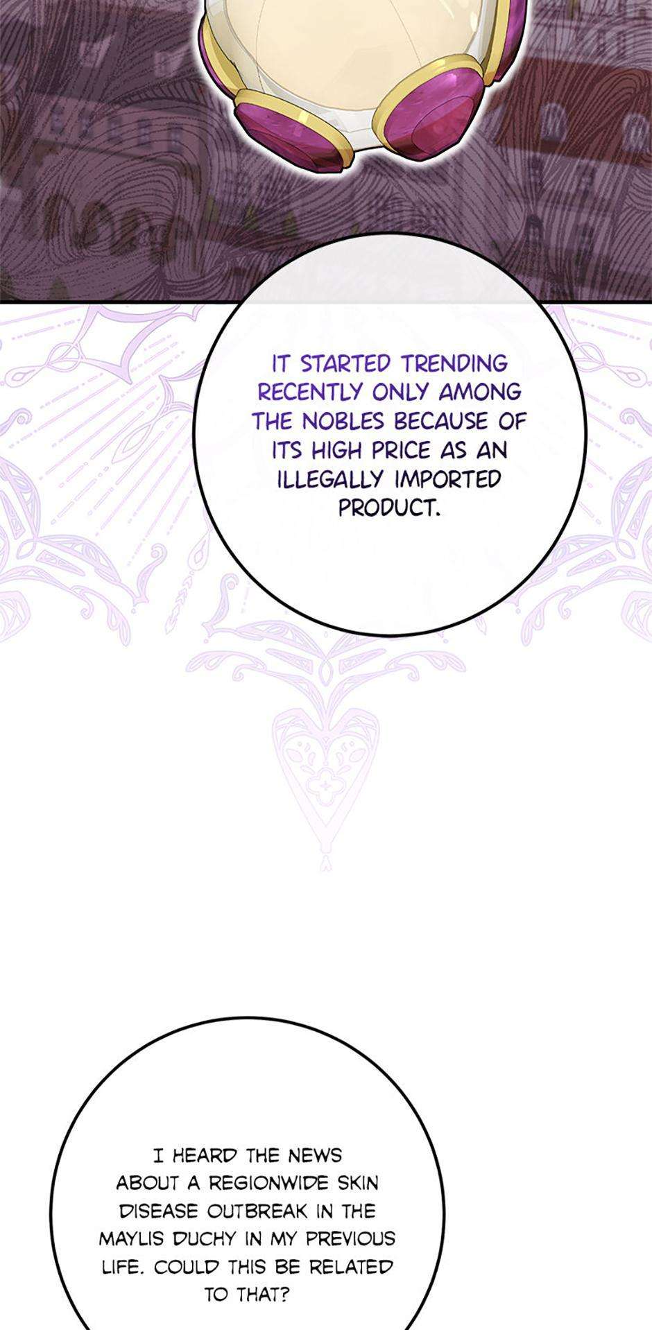 Chapter 73 - Image 47