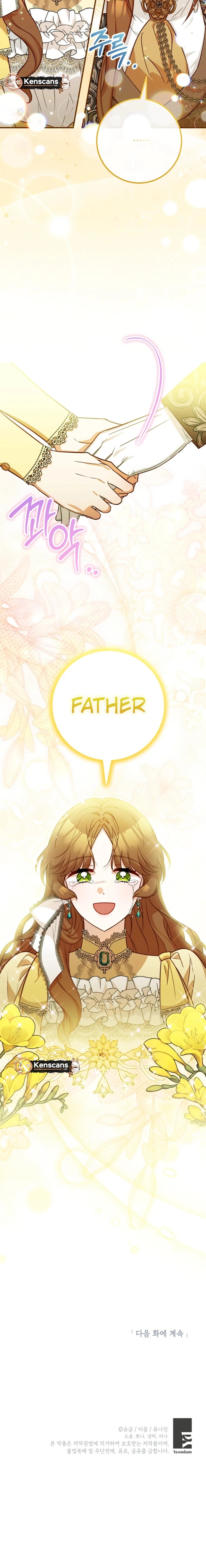 Chapter 96 - Image 9