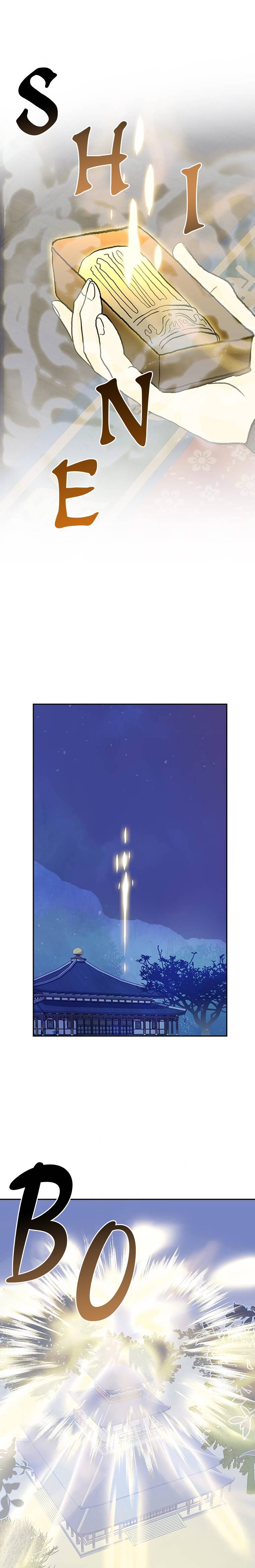 Chapter 174 - Image 13