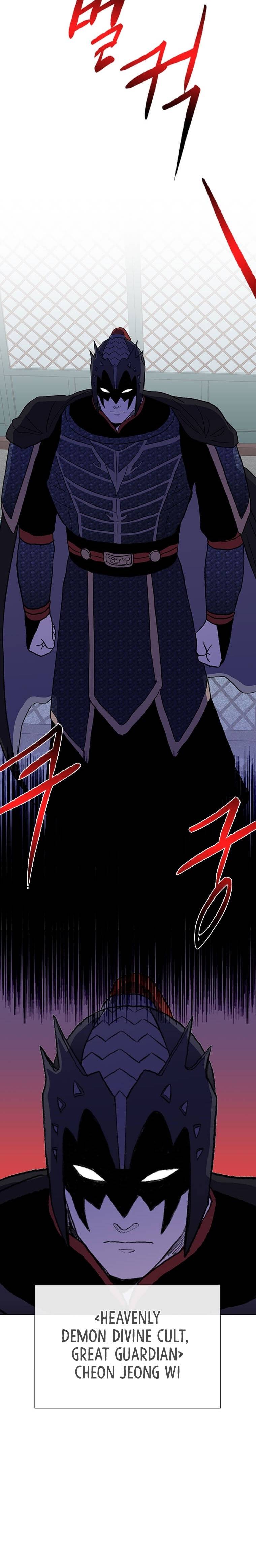 Chapter 176 - Image 16