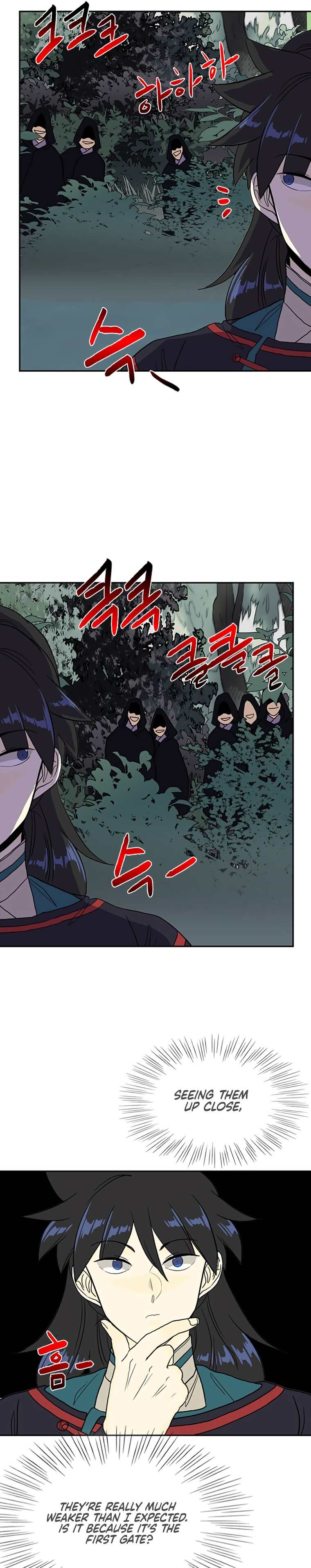 Chapter 177 - Image 19