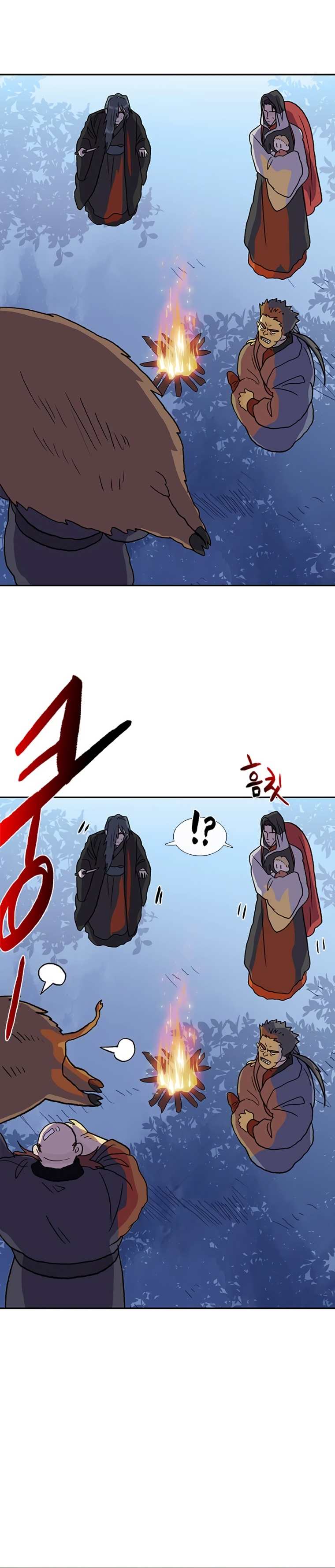 Chapter 178 - Image 24