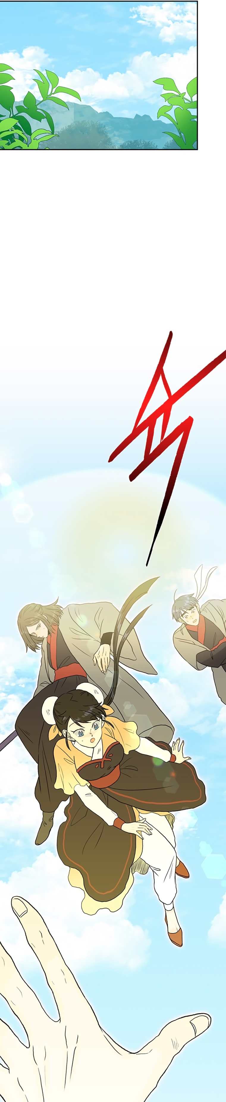 Chapter 178 - Image 27