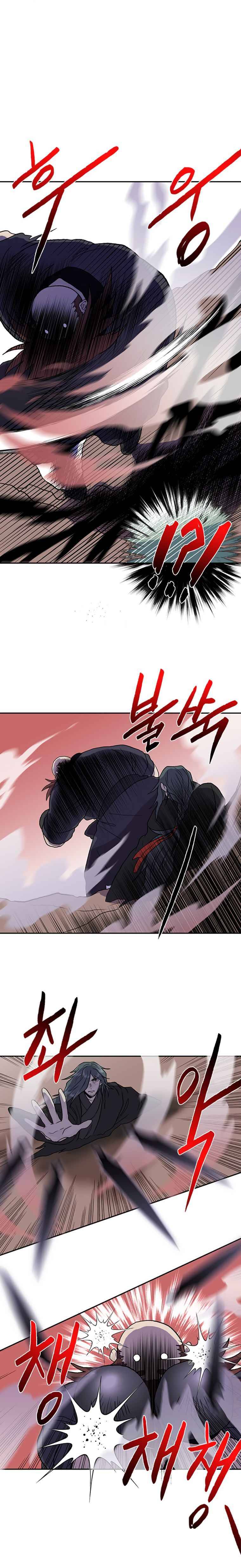 Chapter 181 - Image 7