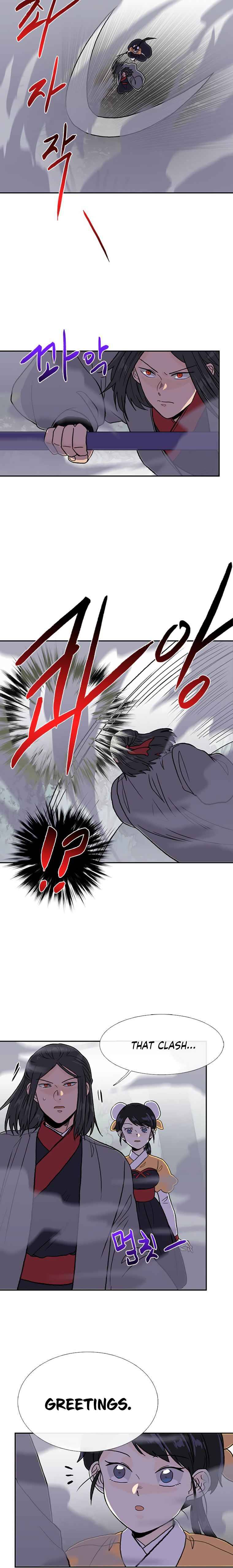 Chapter 182 - Image 12