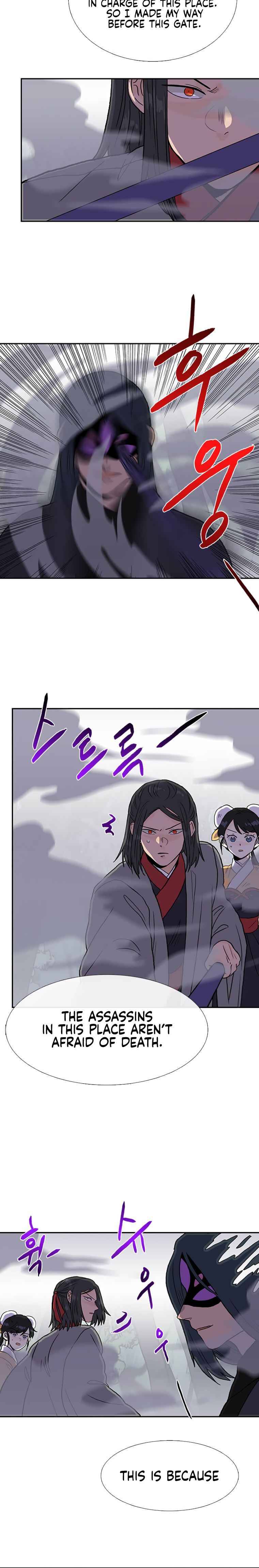 Chapter 182 - Image 14