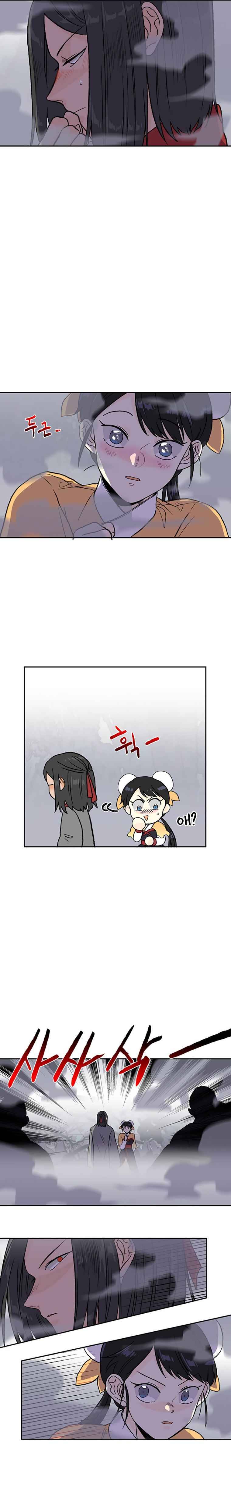 Chapter 182 - Image 7