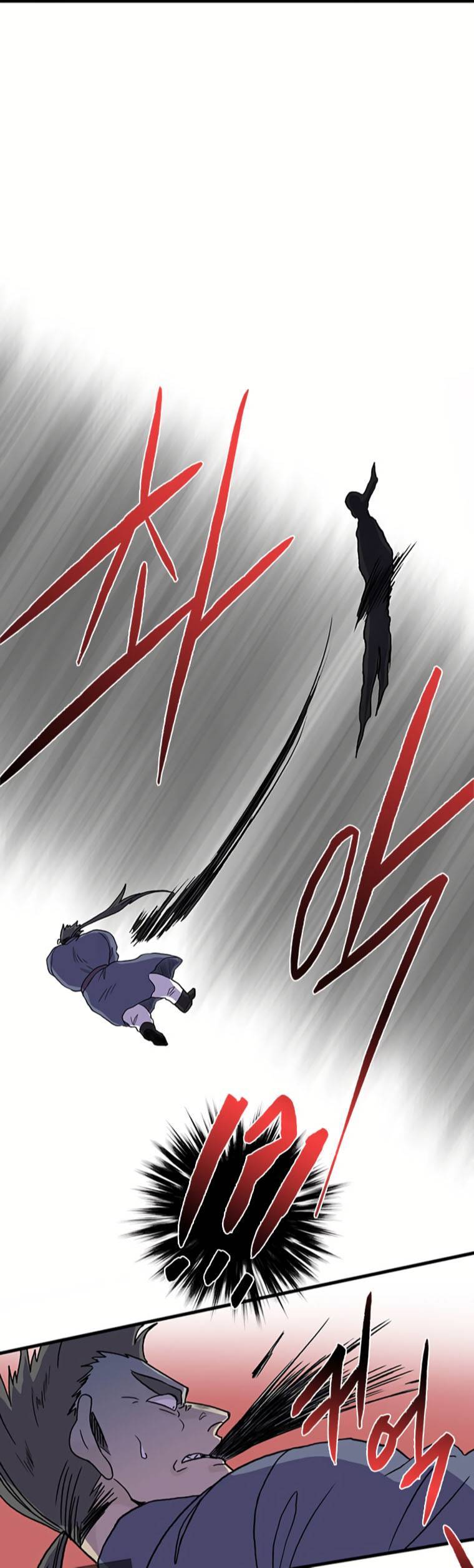 Chapter 189 - Image 5