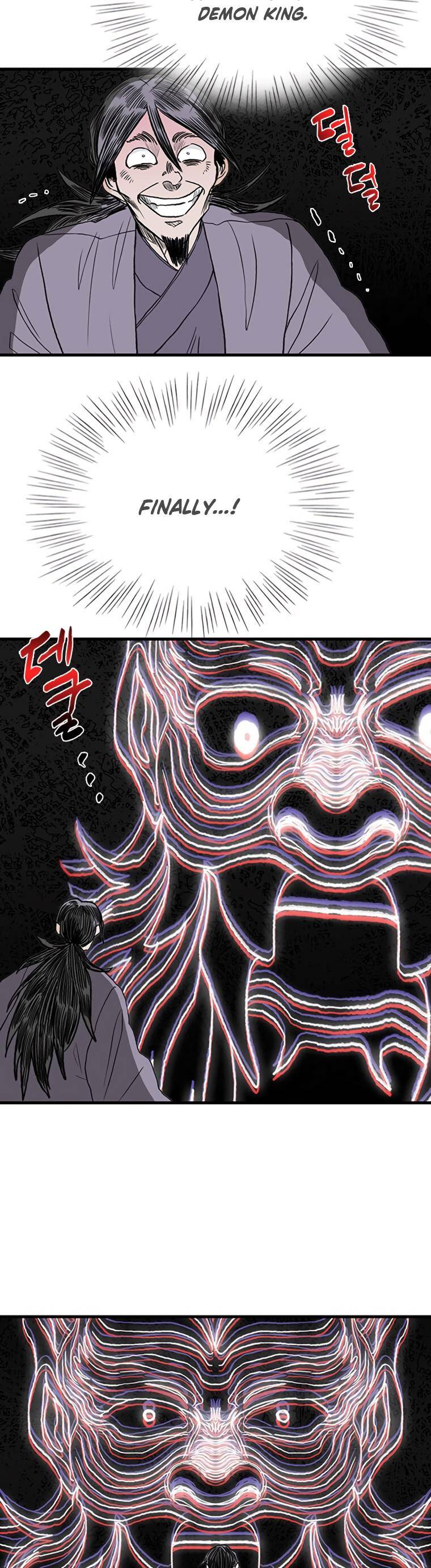 Chapter 191 - Image 2