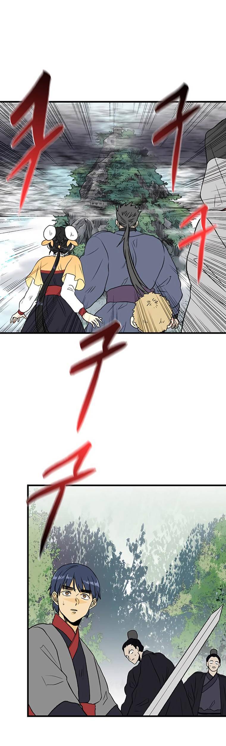 Chapter 191 - Image 20
