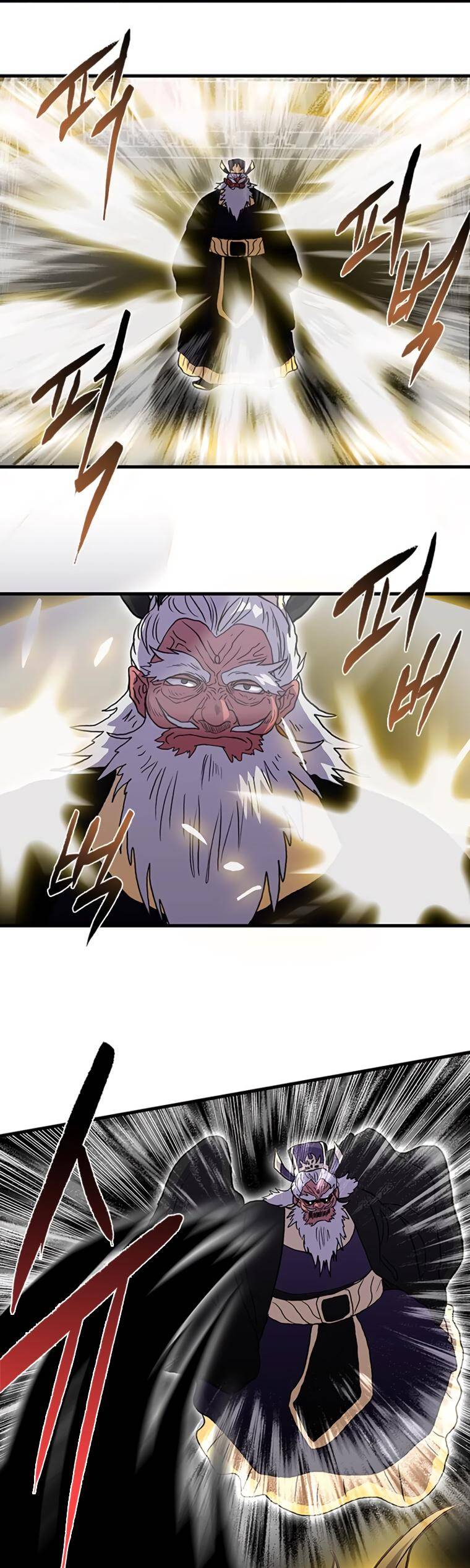 Chapter 191 - Image 25