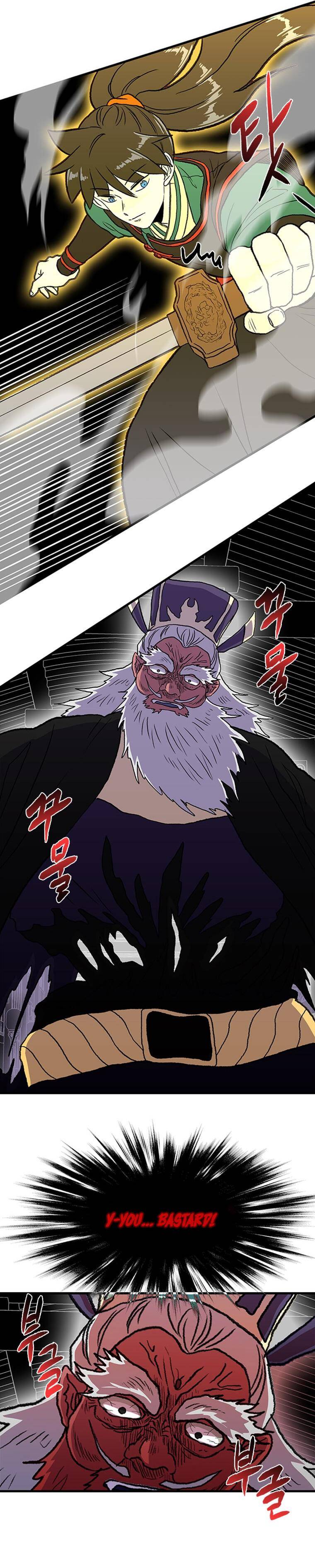 Chapter 192 - Image 13