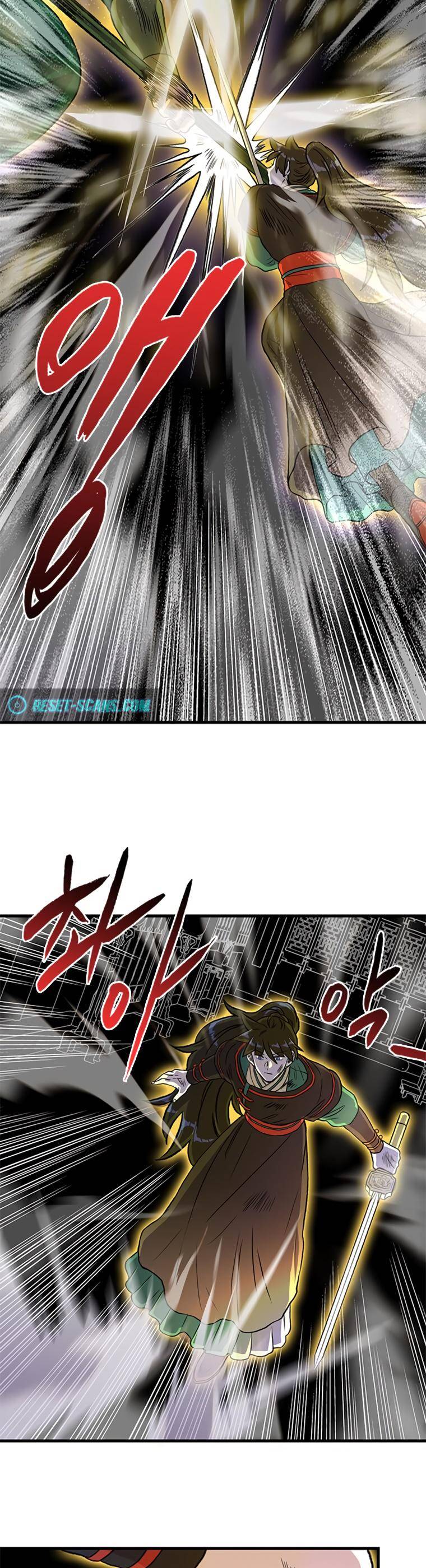 Chapter 193 - Image 2