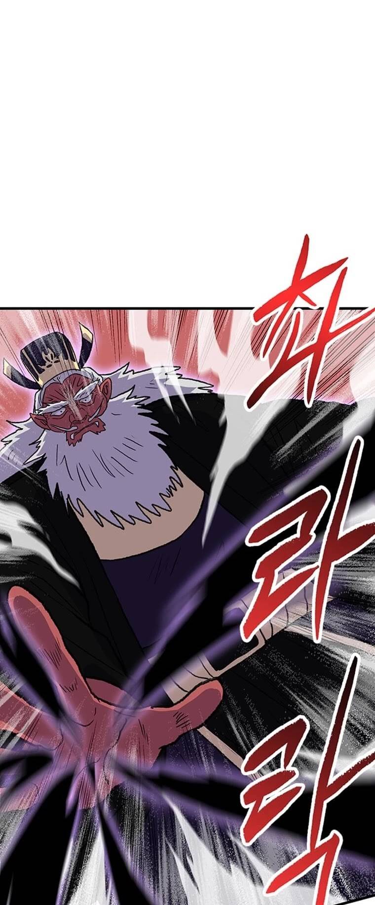 Chapter 196 - Image 20