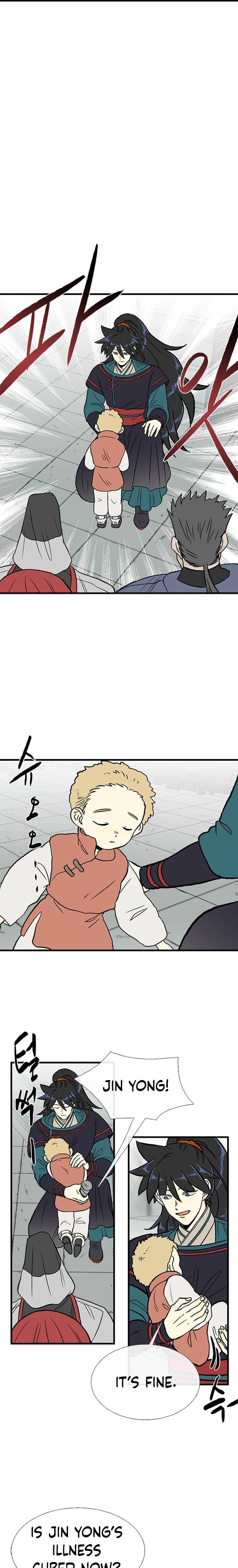 Chapter 198 - Image 3