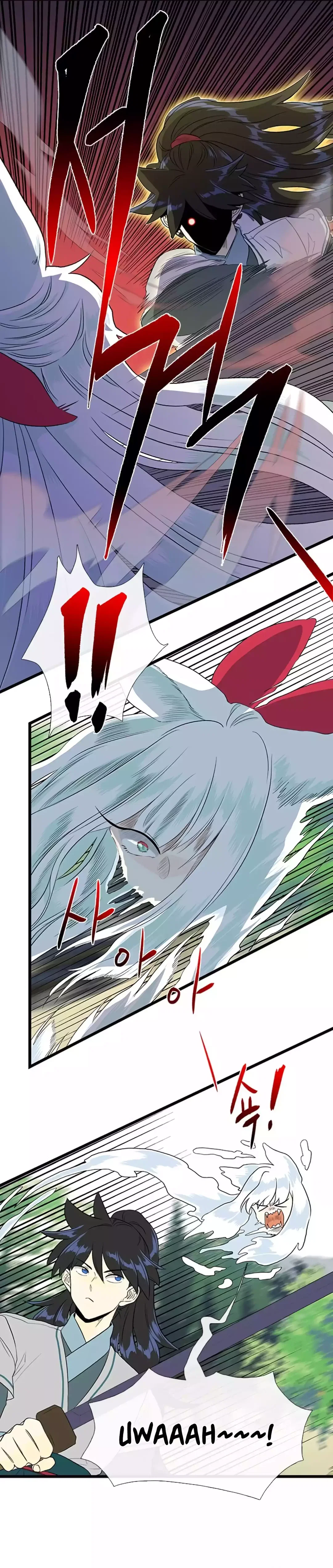Chapter 199 - Image 9