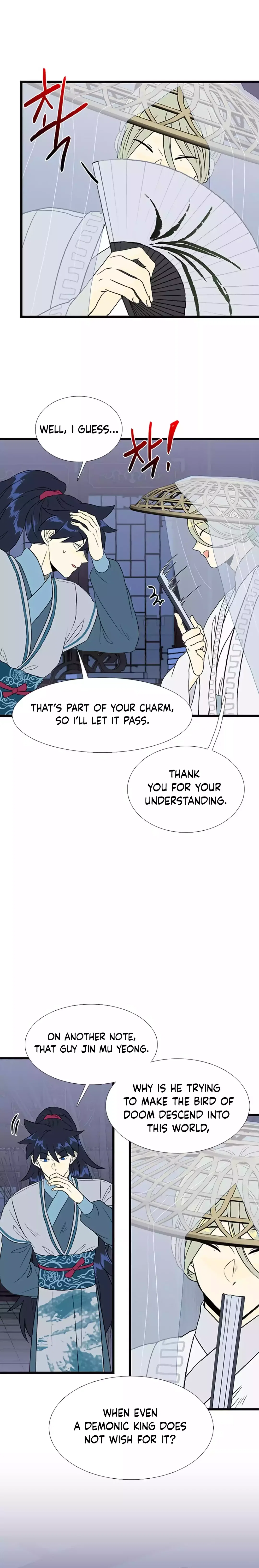 Chapter 200 - Image 9