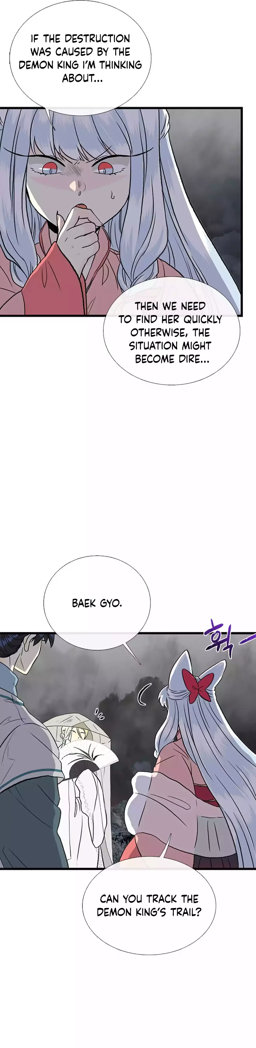 Chapter 201 - Image 24