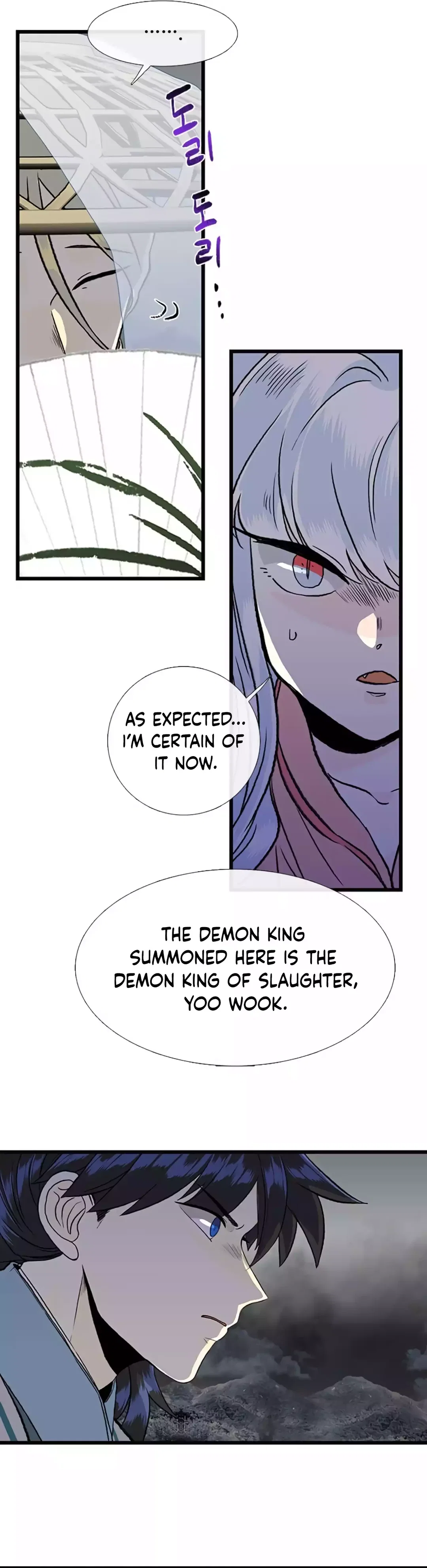 Chapter 201 - Image 25