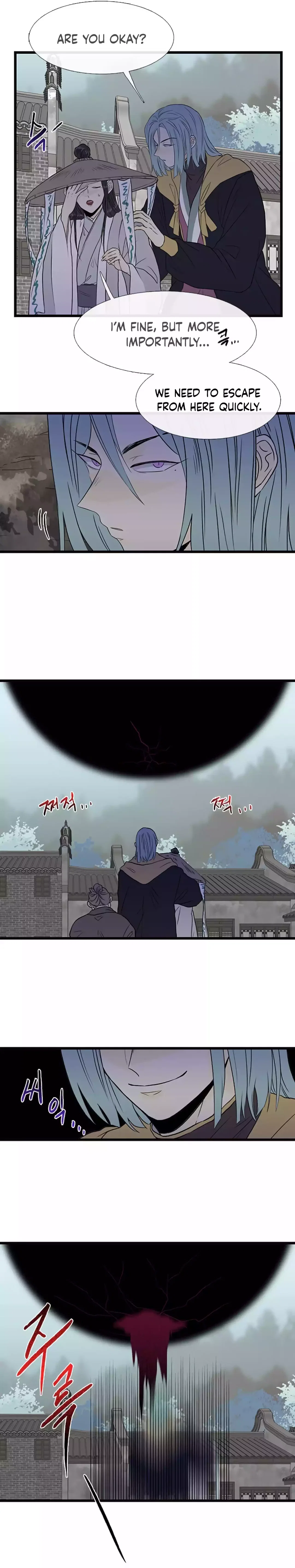 Chapter 201 - Image 7