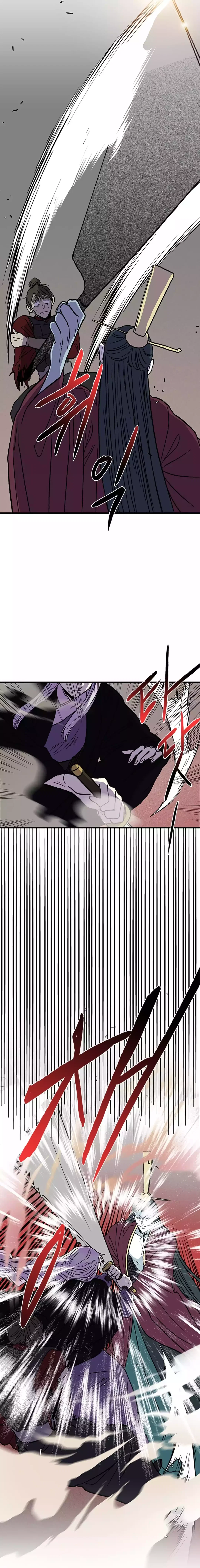 Chapter 202 - Image 11
