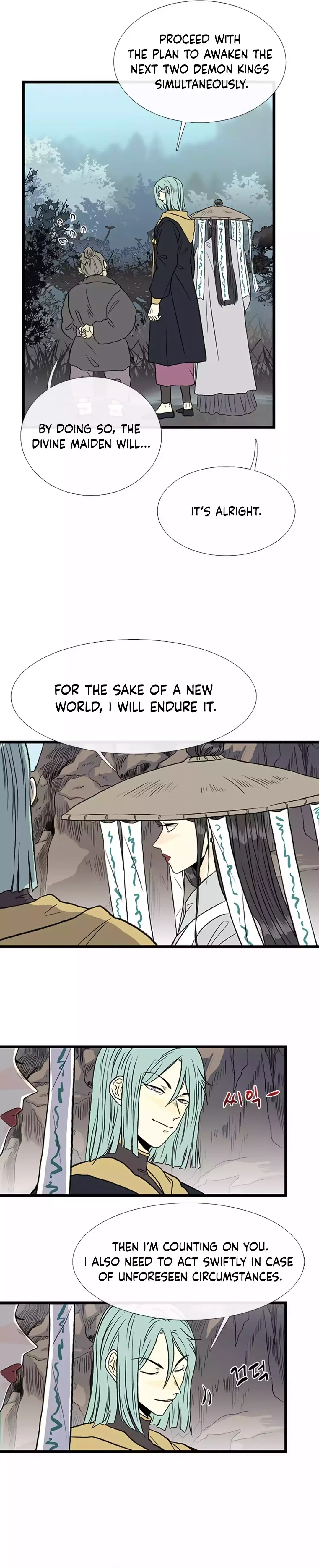 Chapter 204 - Image 4