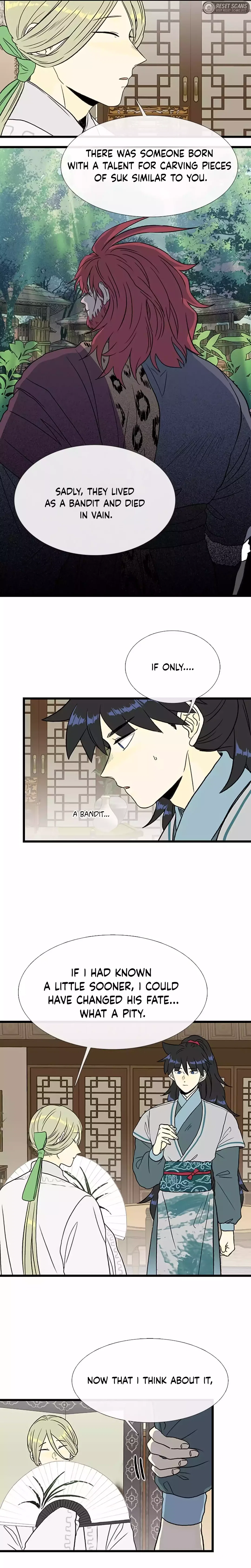 Chapter 205 - Image 2