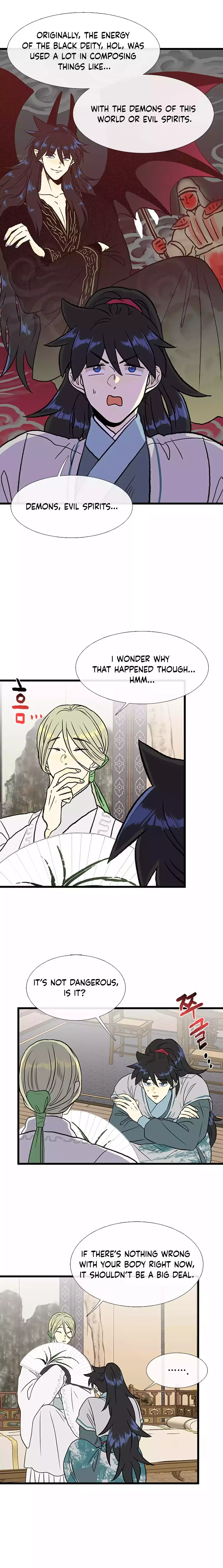 Chapter 205 - Image 5