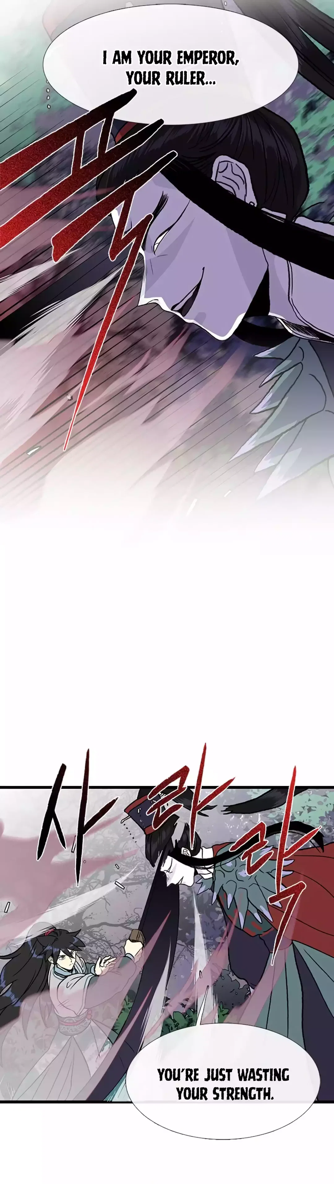 Chapter 207 - Image 18