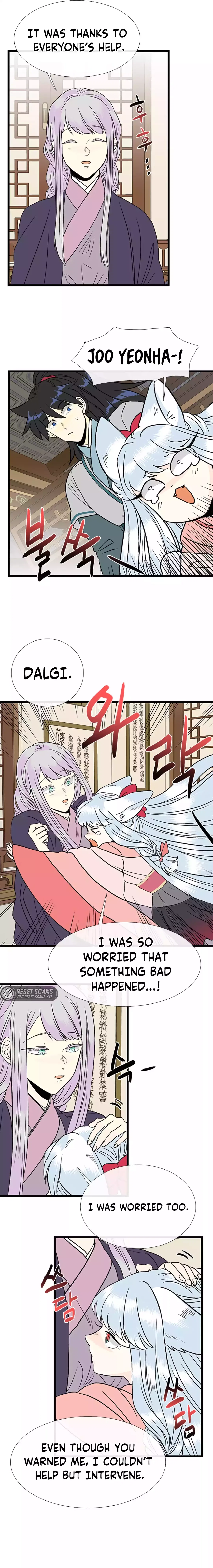 Chapter 208 - Image 13